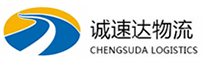 宁波到合江县物流公司